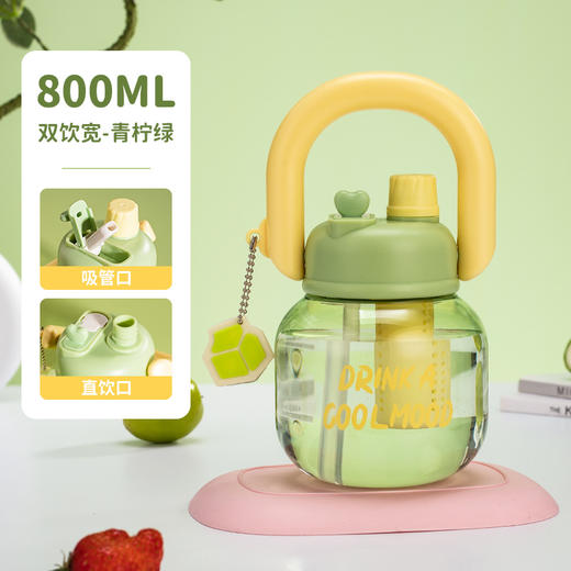 新款网红大肚杯 塑料水壶儿童水杯 大容量高颜值花茶杯带茶仓拎拎壶 商品图9