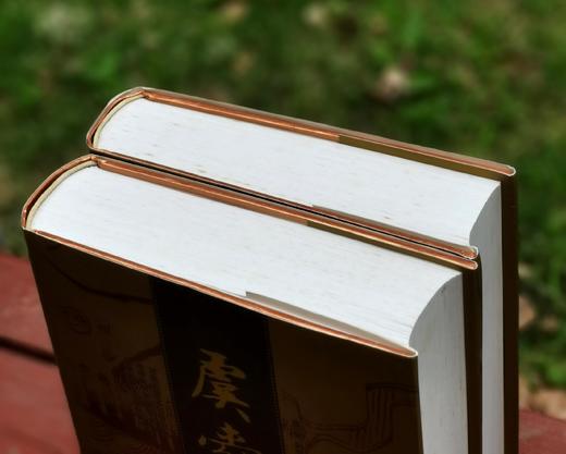 特惠！！《虞舜大典：古文献卷》，精装，16开，全2册，万里、刘范弟辑录点校，岳麓书社2009年一版一印，1756页，定价350元，售价68元。 商品图3