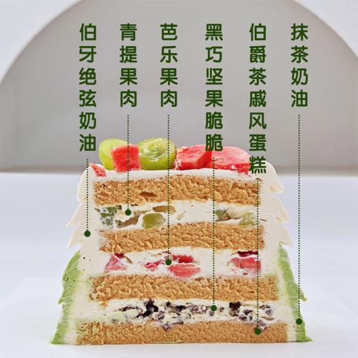 晴王芭乐抹茶茉莉蛋糕 | 糕匠 商品图2