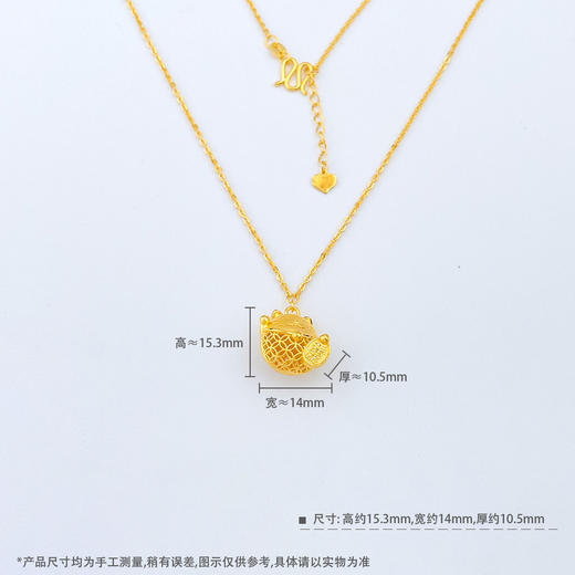 【限时克减150元】足金999.99 #招财进宝 【精品】五9黄金镂空花丝千万两萌宠转运铜钱造型招财猫调节套链(BFWJTL00044)预售产品下单后不退款不退货不换货不补差价 商品图4