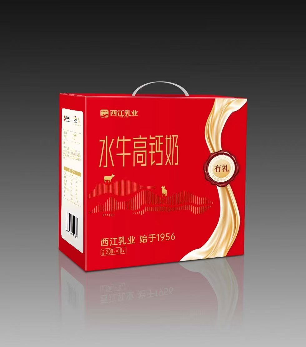 【甄选】西江水牛高钙奶（S包）（200ml*10盒/3件）