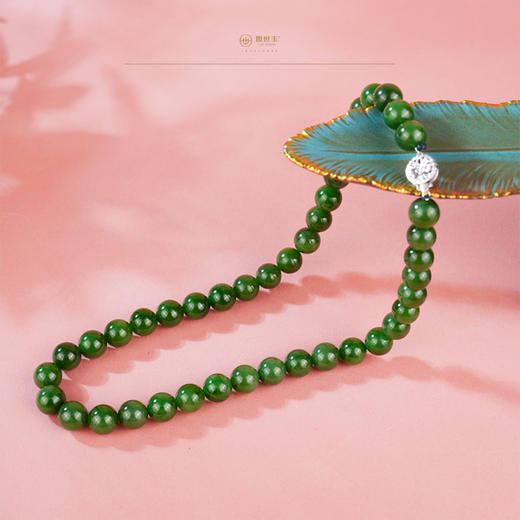新疆国玉盟世玉【翠韵安康】深绿碧玉项链【带证书·顺丰物流】 商品图2