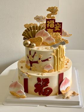 寿桃福寿安康双层蛋糕