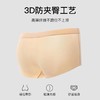 夏季女士安全裤 二合一/三合一/微透蕾丝款 独立包装 商品缩略图10
