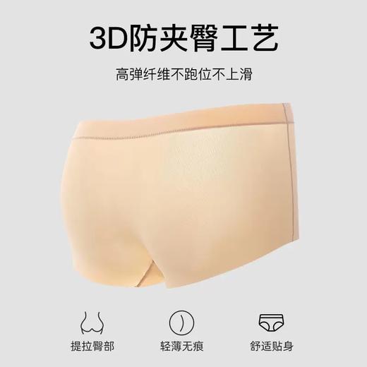 夏季女士安全裤 二合一/三合一/微透蕾丝款 独立包装 商品图10