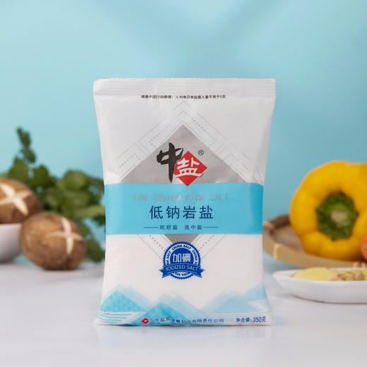 中盐加碘低钠岩盐350g*5袋 商品图1