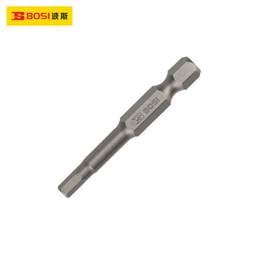 波斯   6.3mm系列单头六角旋具头   H2.5*65mm--T   BS468111 商品图0