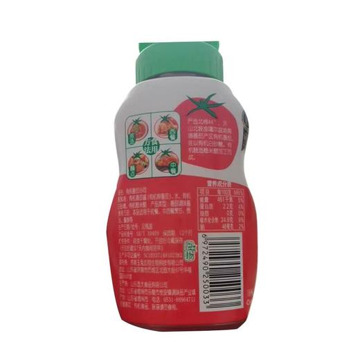 应物 有机番茄沙司 200g/瓶 商品图4