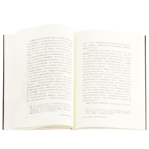 中国现代国家的起源 孔飞力 著 三联书店 商品图3