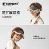 【代发】卡蒙KENMONT伸缩帽檐运动防晒帽儿童款4445 商品缩略图8