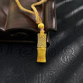 【限时克减150元】足金999 古法空心挂绳国潮传承冰丝金镂空冰丝丝绒金竹韵编织纹节吊坠（含珠子）(AUQGFDZ00138)（预售产品下单后不退款不退货不换货不补差价）