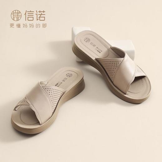 信诺真皮外穿休闲一字拖鞋女款2025夏季新款休闲厚底中年妈妈鞋子5L618-31 商品图7