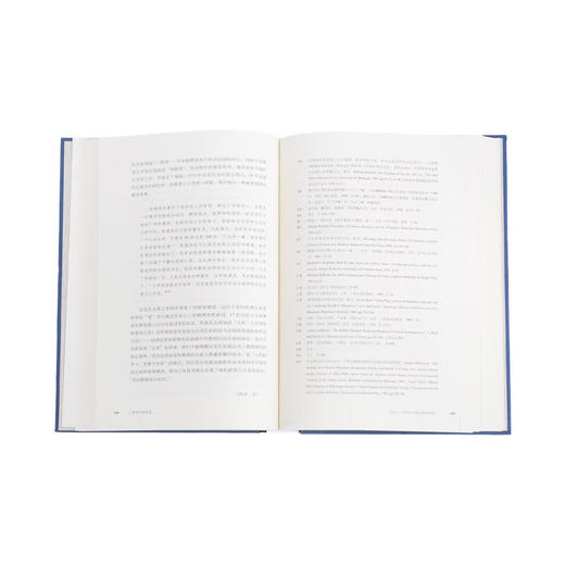 时空中的美术 巫鸿 著 开放的艺术史丛书 三联书店 商品图2