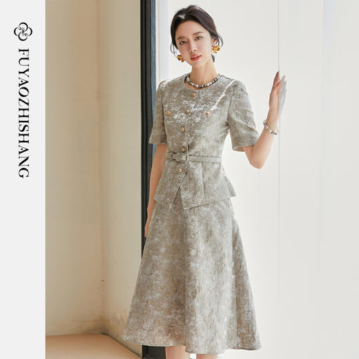 FUYAO扶摇 重工浮雕感时尚套装女夏季古典风奢华西装半身裙两件套 商品图1