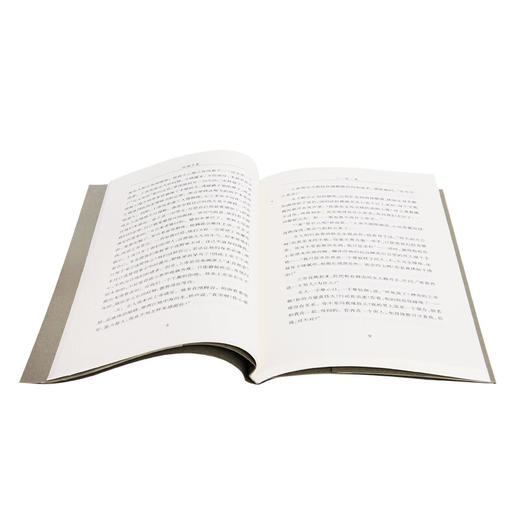 钱钟书集：人·兽·鬼 钱钟书 著 中国现当代文学 三联书店 商品图2