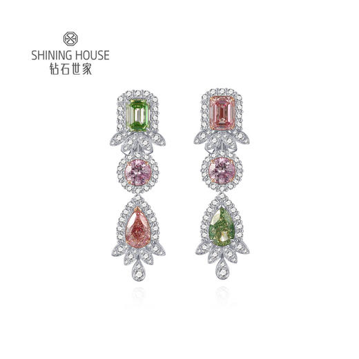 【彩钻耳饰】钻石世家18K金钻石耳环   高级设计珠宝系列 天空之境 豪华彩钻耳环 商品图0