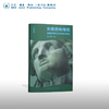签名版|失衡的利维坦：美国分裂的文化与政治根源 欧树军 著 社会科学 三联书店 商品缩略图2