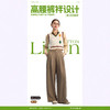 清凉显瘦！麻小姐亚麻棉感阔腿休闲裤 吸湿透气 柔软透舒适 显高显瘦 5色可选 商品缩略图1