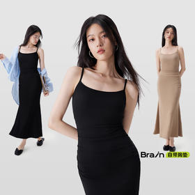 半练 经典小黑裙系列鱼尾吊带长裙