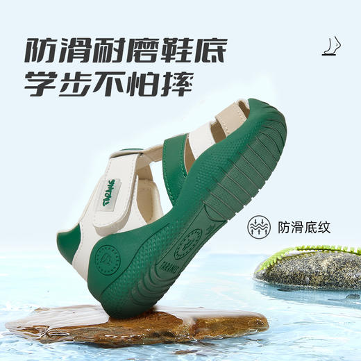 泰兰尼斯夏季婴童段包头镂空学步鞋凉鞋T07T5B7175 商品图3