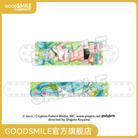 【GSC现货】口罩扣带/口罩收纳包 赛车MIKU 2022Ver.001 周边