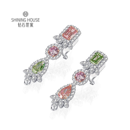【彩钻耳饰】钻石世家18K金钻石耳环   高级设计珠宝系列 天空之境 豪华彩钻耳环 商品图1