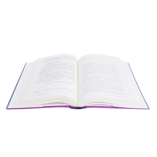 江晓原学术四十年集  江晓原 著 三联书店官方旗舰店 商品图2