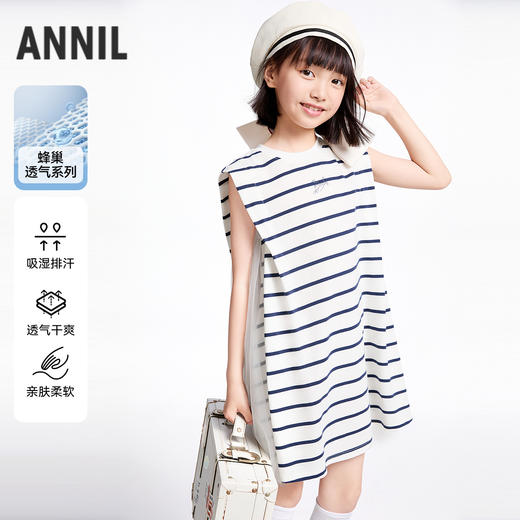 【实体店同款】女童无袖连衣裙夏季新款安奈儿童装AG523605 商品图0