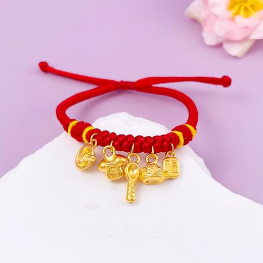 【限时7.5折】【定价黄金】足金 #儿童/宝宝 无氰5D可调节空心锦衣玉食吊饰编织红绳编绳手串(AA5DSC00003)预售产品下单后不退款不退货不换货不补差价 商品图1