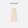 COCO ZONE 通勤风纯色休闲长裤前幅贴袋设计裤子 23C18897 商品缩略图1