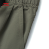 【M/L/XL断码】李宁CF溯男子速干凉爽直筒宽松工装裤运动长裤AYKV203【库存有限，如无货将做退款，介意慎拍！】 商品缩略图6