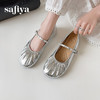 Safiya/索菲娅2025芭蕾舞鞋羊皮褶皱软底浅口玛丽珍平底单鞋SFD3111403 商品缩略图4