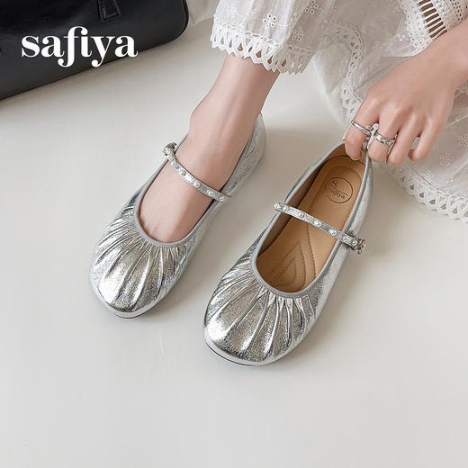 Safiya/索菲娅2025芭蕾舞鞋羊皮褶皱软底浅口玛丽珍平底单鞋SFD3111403 商品图4
