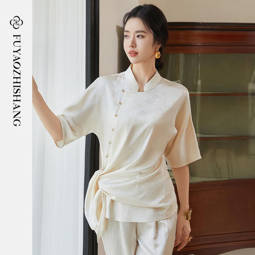 FUYAO扶摇 清冷松弛感国风提花时尚套装女夏季新款斜襟衬衫两件套 商品图0