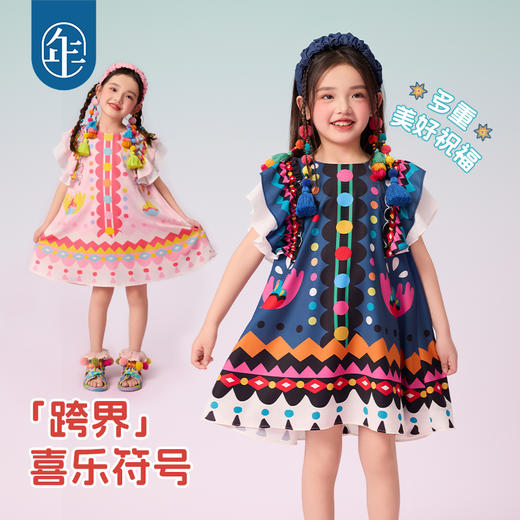【年衣】童装2025新款夏季儿童民族服饰国风青罗朵朵民族旗袍裙（预售5.25发货） 商品图4