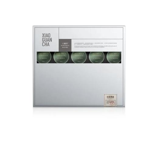 【第二件半价】小罐茶银罐系列信阳毛尖茶2025明前春茶20罐装/4g*20罐送领导送父母随手礼 商品图1