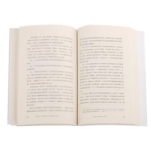 过敏大流行 莫伊塞斯 著 新知文库 三联书店 商品图3