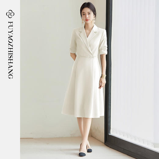 FUYAO扶摇 杏色连衣裙女2025夏新款新中式国风盘扣裙子宴会礼服裙 商品图3