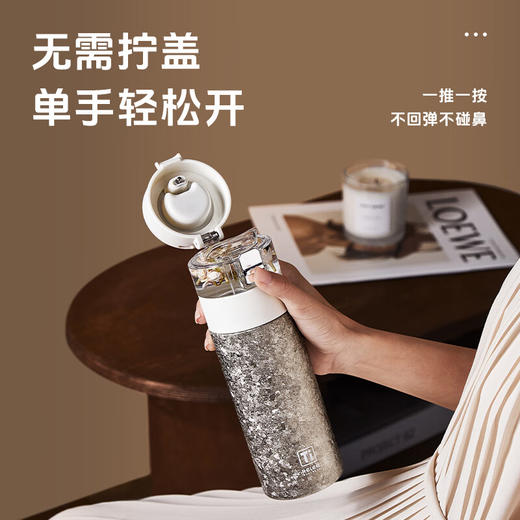物生物（RELEA）纯钛泡茶保温杯茶水分离水杯子男女智能显温便携礼盒款 JV012479-0450 商品图6