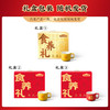 五谷磨房团圆三宝礼盒 1638g 商品缩略图4