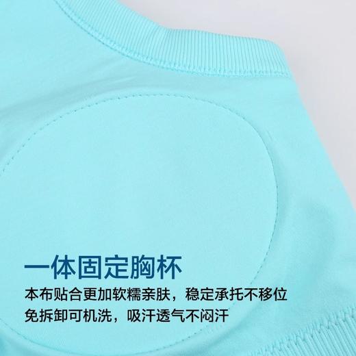 跃牌【安琪拉系列】新款高强度防震聚拢运动内衣跑步健身瑜伽服文胸女背心WX5655 商品图4