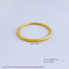 【限时克减150元】足金999 5G黄金空心光圈素圈圆管固口手镯（面宽约3.5-3.9mm）(BE5GSZ00021)预售产品下单后不退款不退货不换货不补差价） 商品缩略图3