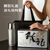 物生物纯钛保温杯智能泡茶杯车载杯子办公水杯礼盒款420ml JV012445-0420 商品缩略图5