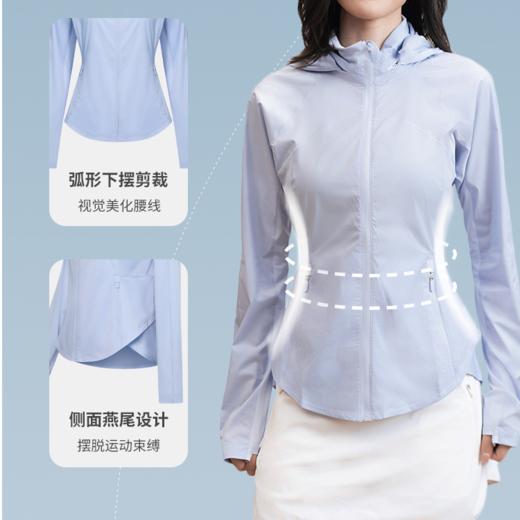 L RECNAVA UPF50+轻薄原纱凉感防晒衣 腋下带透气孔 下摆弧形修身显瘦 隐藏拉链口袋 连帽帽子可收纳 商品图1