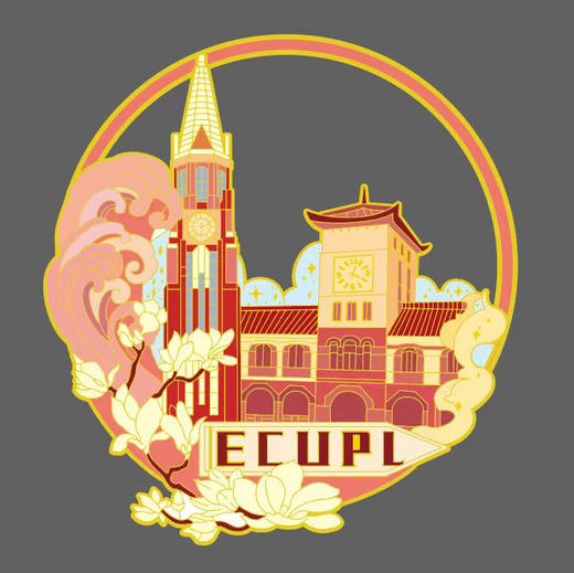 流沙冰箱贴 商品图0