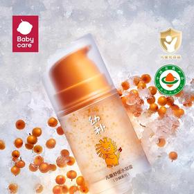 babycare幼朴舒缓水凝霜50g