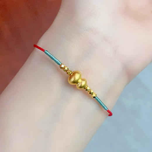 【限时7.5折】【定价黄金】足金 #微硬金 #葫芦 无氰5D硬金古风福禄双至招财葫芦间蹦迪珠编织绳双向调节手链转运红绳成品手串（成人佩戴）(AA5DSC00068) 商品图2
