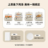 日本石崎秀儿电蒸锅SEP-ST1502 16L 商品缩略图2