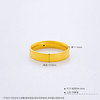 【限时克减150元】足金 #固口戒指 【精品】无氰5D黄金空心砂面光圈素圈戒指圈戒（面宽约3.9-4.3）(AR5DJZ00077)（预售产品下单后不退款不退货不换货不补差价） 商品缩略图2