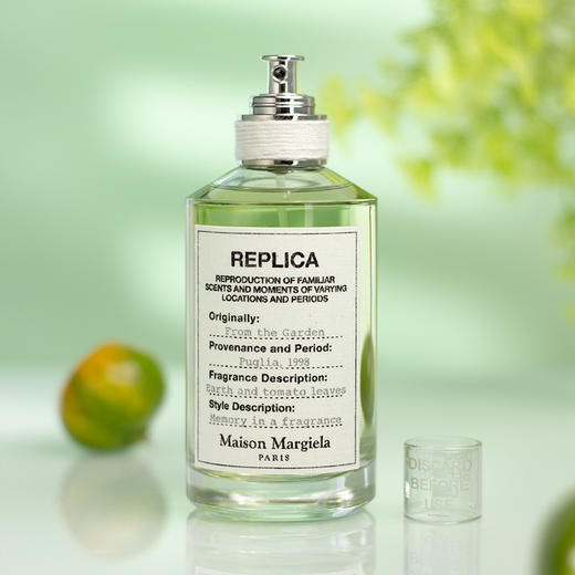 梅森·马吉拉 田园拾趣 Maison Margiela From the Garden 分装【通过绿色和泥土香调重温身处田园中度过的宁静时光】 商品图0